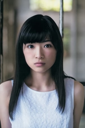 优希美青