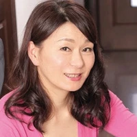 花山美紀