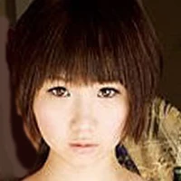 雛木あんず