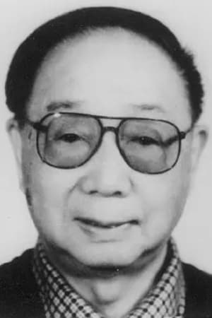 唐一正