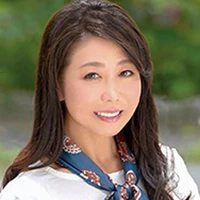 松永雪子