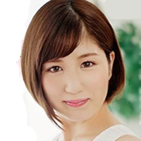 水希悠