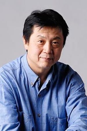 金守珍