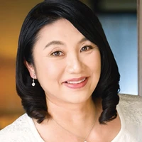 永田成子