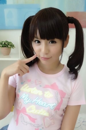 栗林里莉