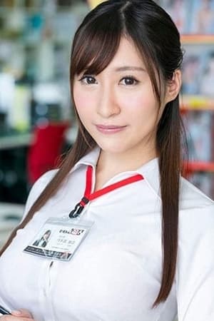 美沢优