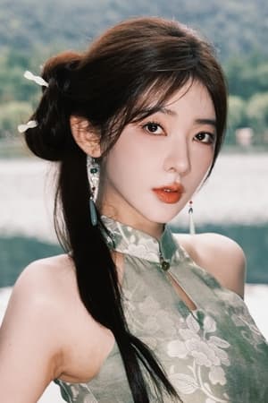 杨伊墨