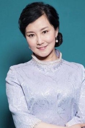秦樾