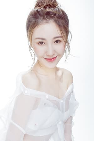 沈璐
