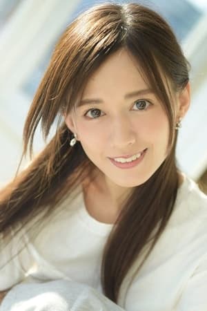 希岛爱理