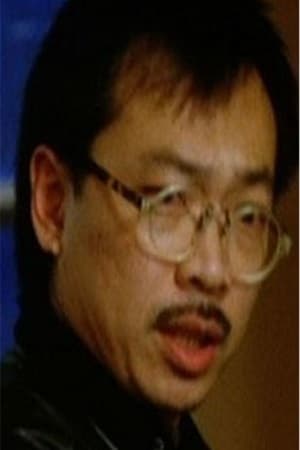 曹建南