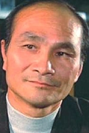 何柏光