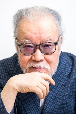 江守彻