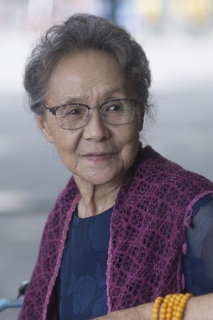 吴彦姝