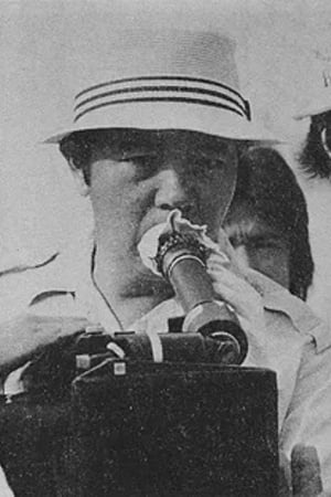 水野尾信正