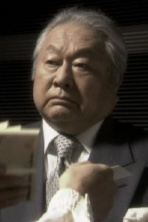 儿玉谦次