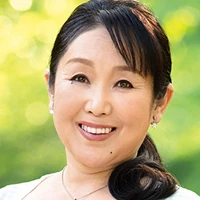 高場典子