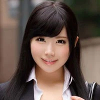 小鳥遊はる