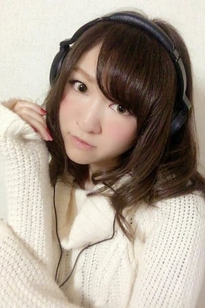 宫世真理子