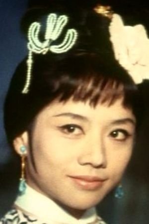 麦玲