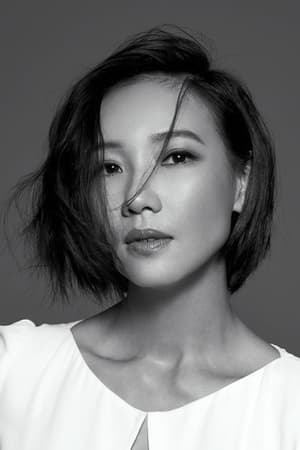张本渝