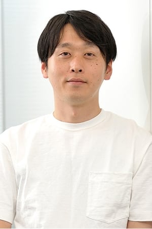 村岛亘