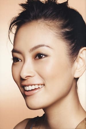 鱼谷佳苗