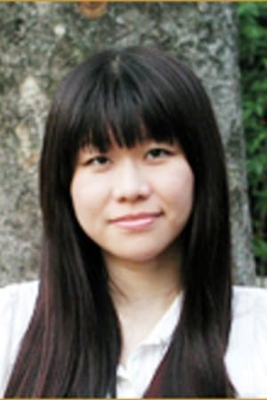 滝本祥子
