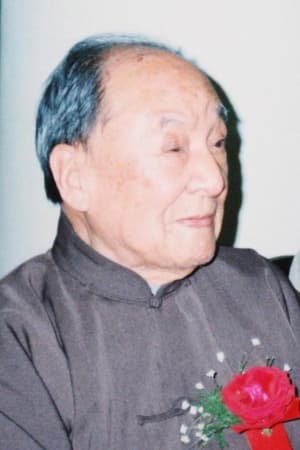 潘洁滋
