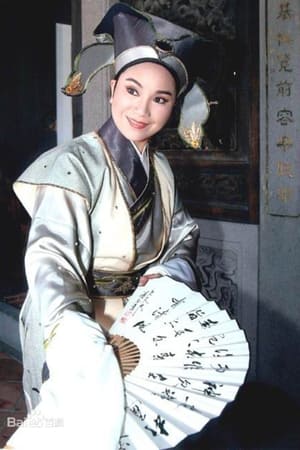 唐美云
