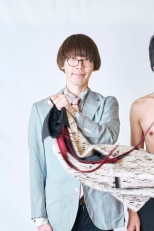 Gaku