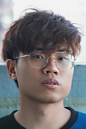 李拾壹