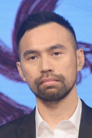 陈奕先
