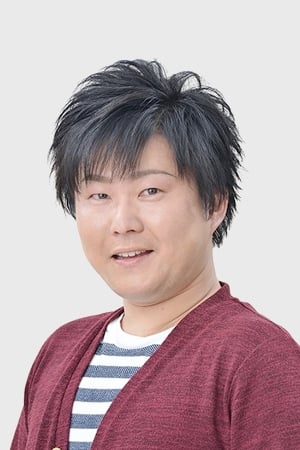 片山公辅