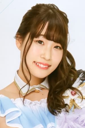 结名美月