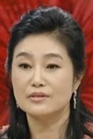 Cha Yeong-ok