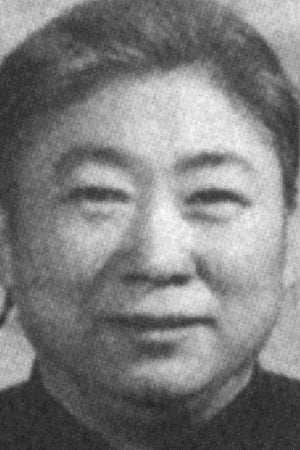 熊塞声