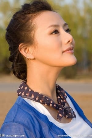 王靖云