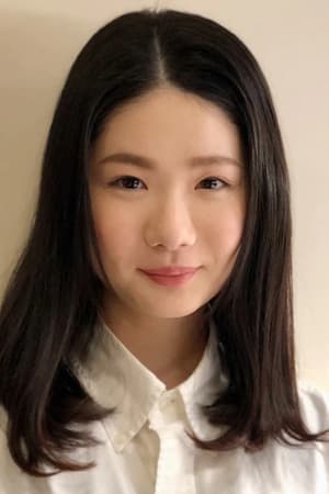 小野花梨