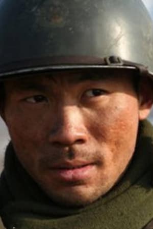 Zhao Shaokang