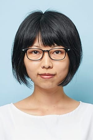 木山瑞嬉