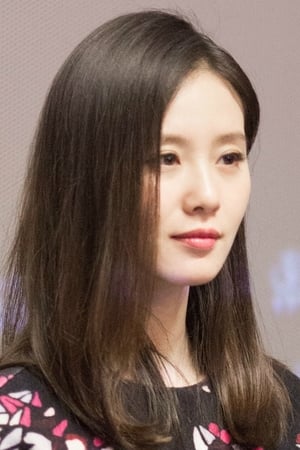 刘诗诗