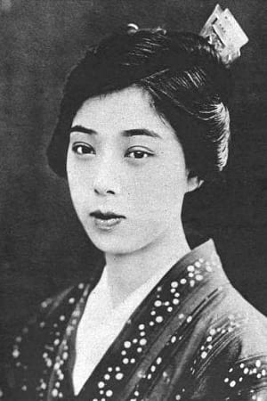 五味国枝