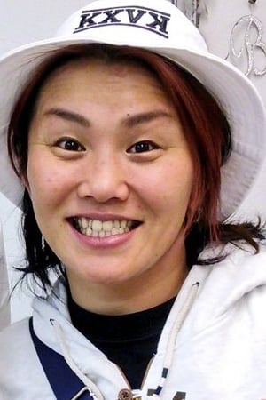 加藤园子