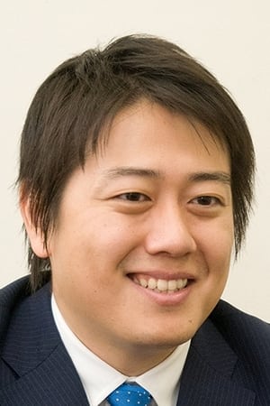 安村直树