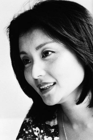 结城美栄子