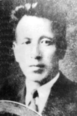 李弼雨