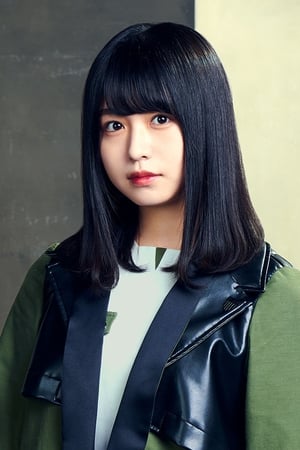 长滨祢留