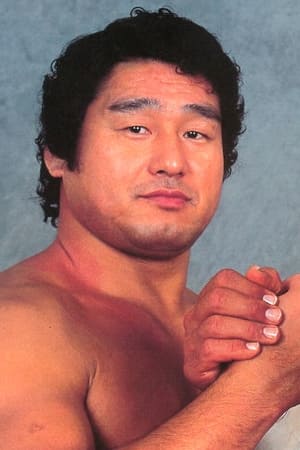 天龙源一郎