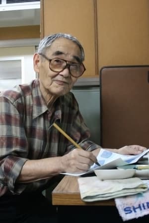 香西隆男